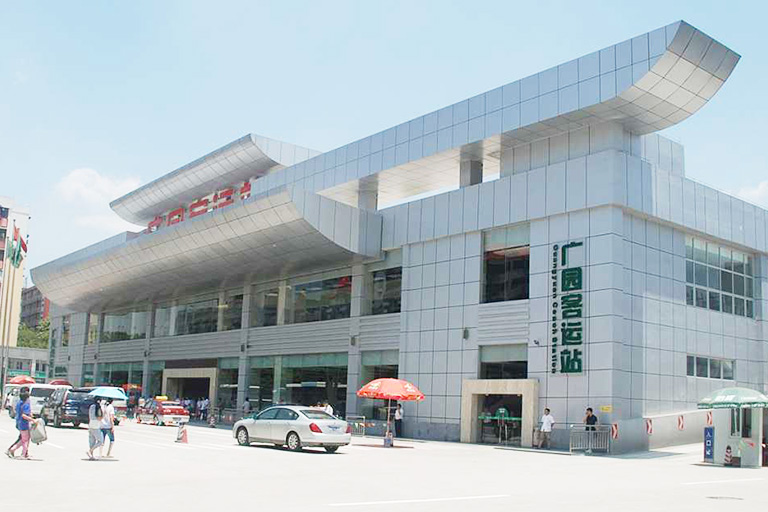 Guangyuan Coach Station