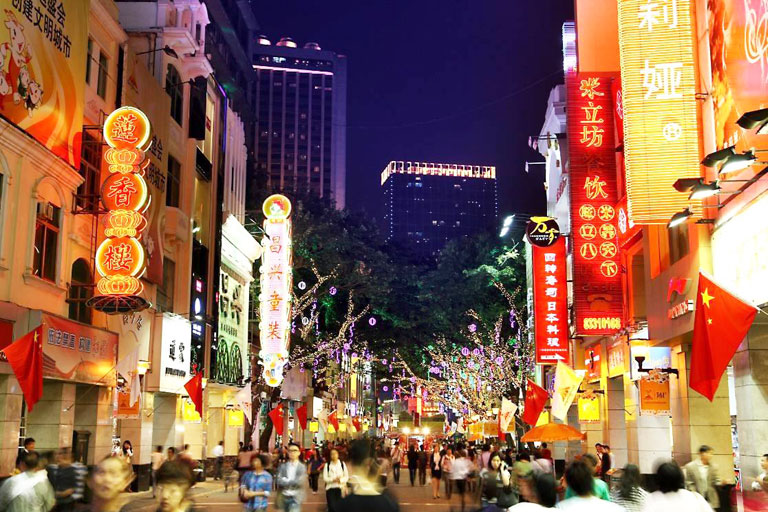 Shangxiajiu Pedestrian Street