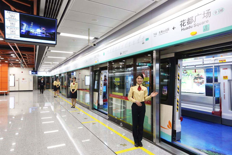 Guangzhou Metro