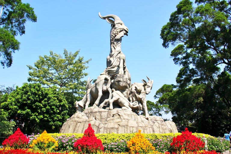 Yuexiu Park