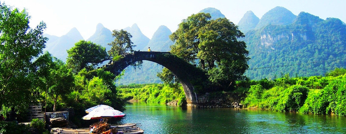 Guilin Guizhou Tour