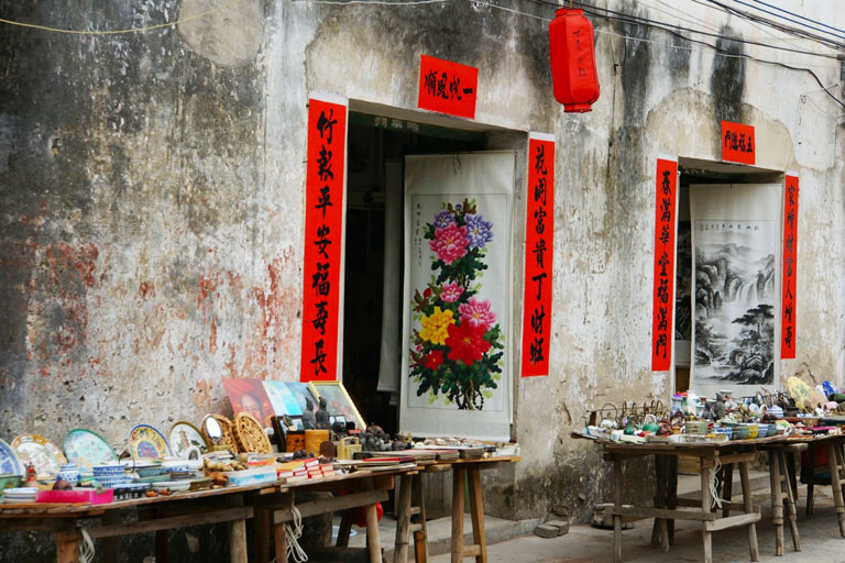 Fuli Old Town