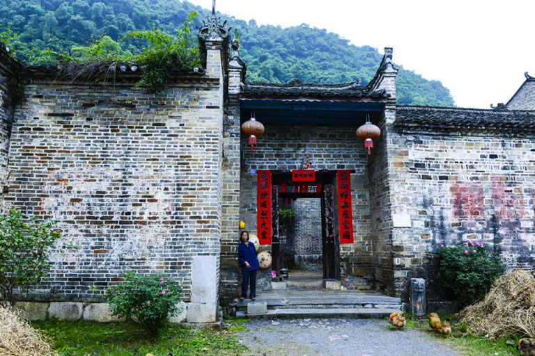 Jiuxian Village