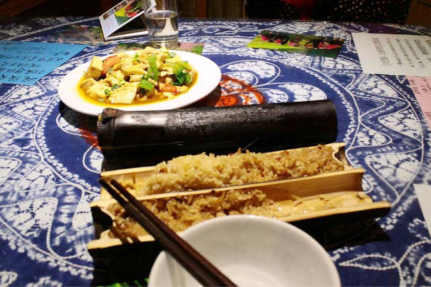 Longsheng Bamboo Rice