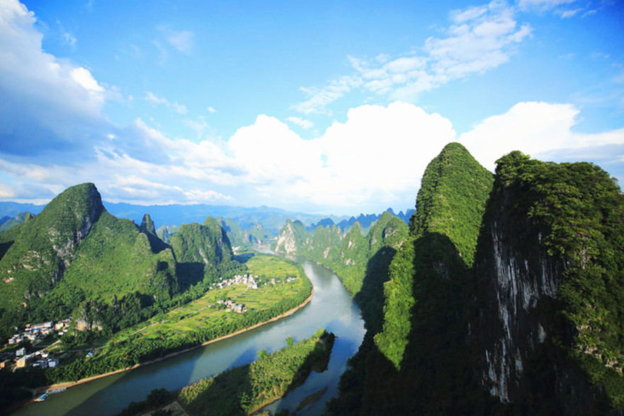 Xianggong Mountain