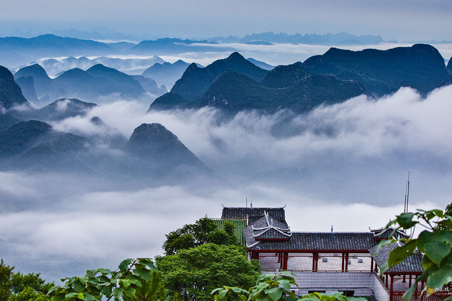 Yaoshan (Yao Mountain)
