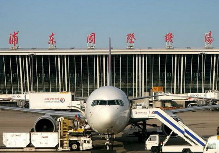 Shanghai Pudong International Airport