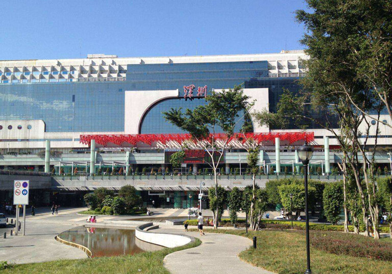 Shenzhen Railway Station