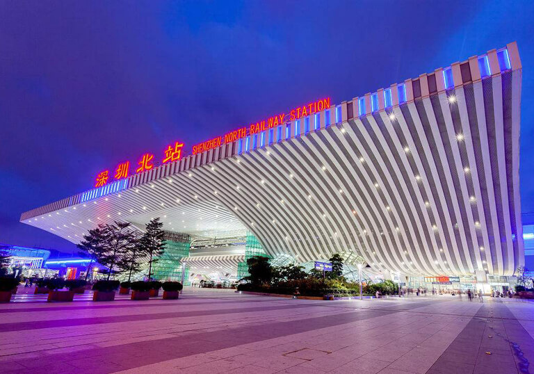 Shenzhen North Railway Station