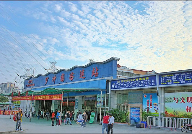 Guangzhou to Guilin - Guangzhou Luochongwei Station