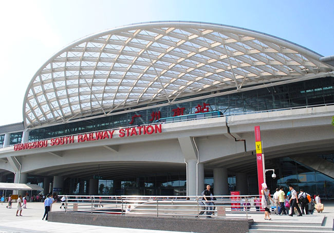 Guangzhou to Guilin - Guangzhou South Railway Station