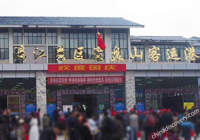 Guilin to Yangshuo - Guilin Mopanshan Dock