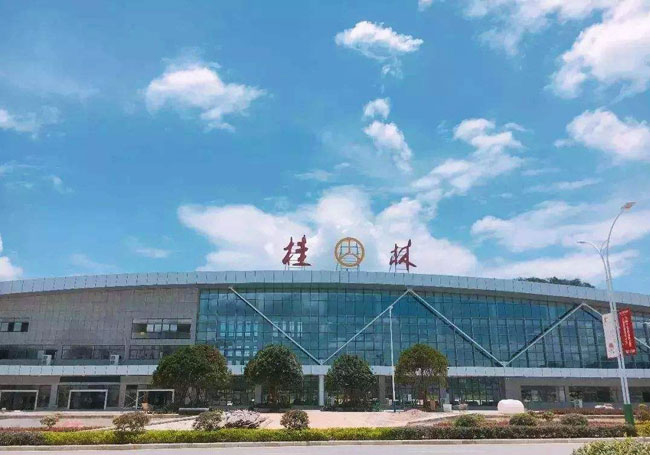 Guilin to Yangshuo - Guilin South Pagger Station