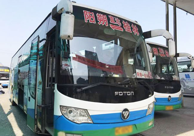Guilin to Yangshuo - Guilin to Yangshuo Bus