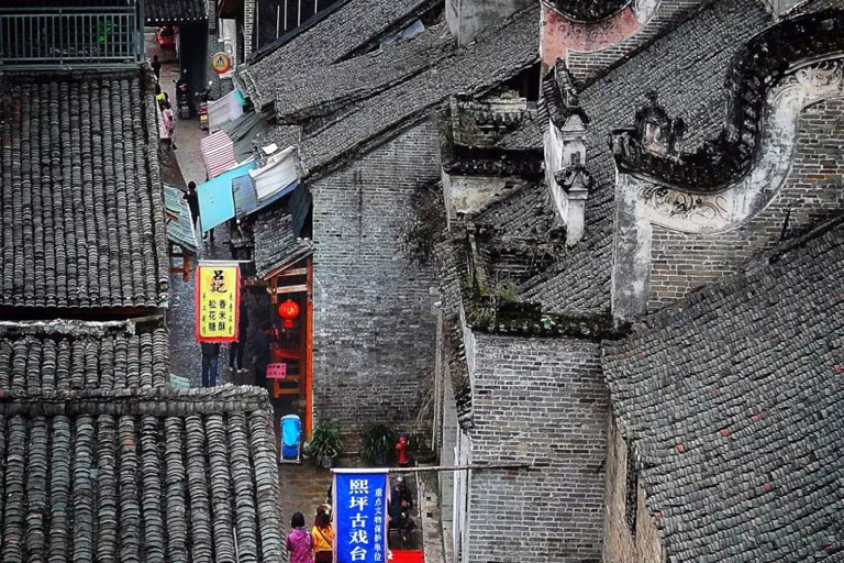 Xingping Ancient Town