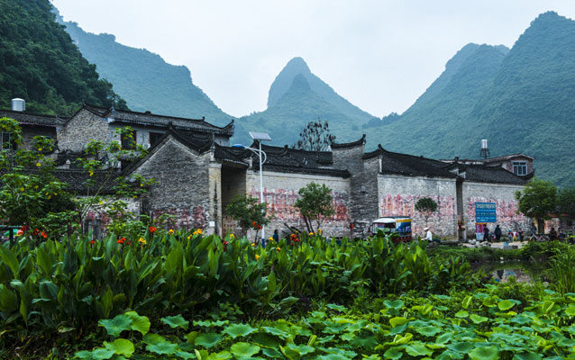 Yangshuo Jiuxian Village