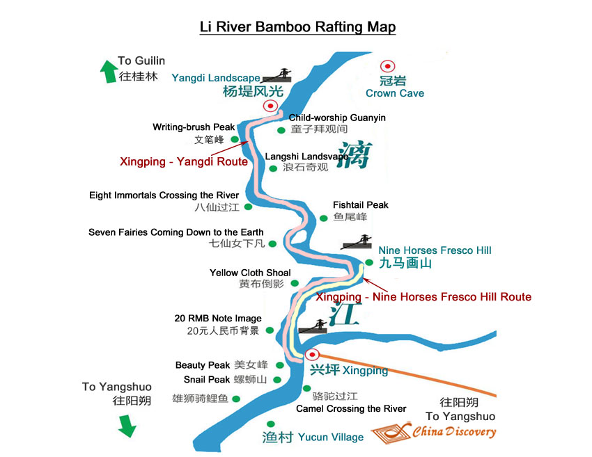 Bamboo Rafting Yangshuo - Li River Bamboo Rafting