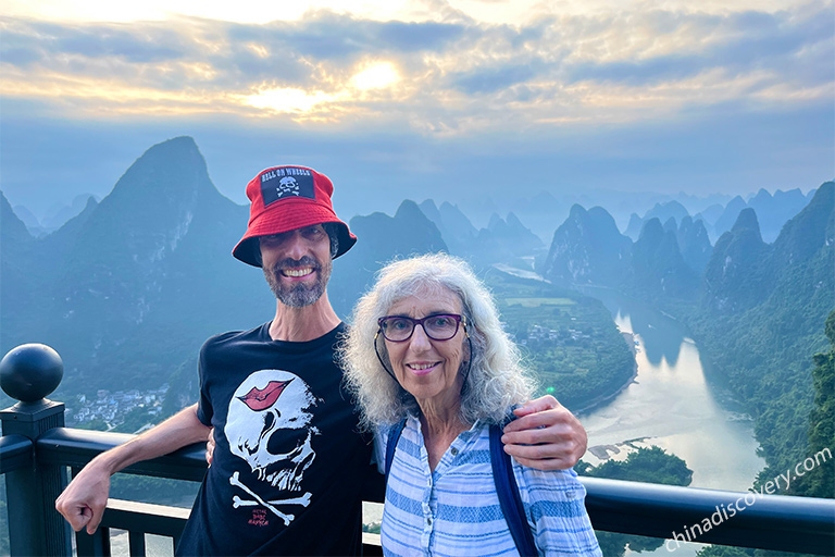 Xianggong Mountain