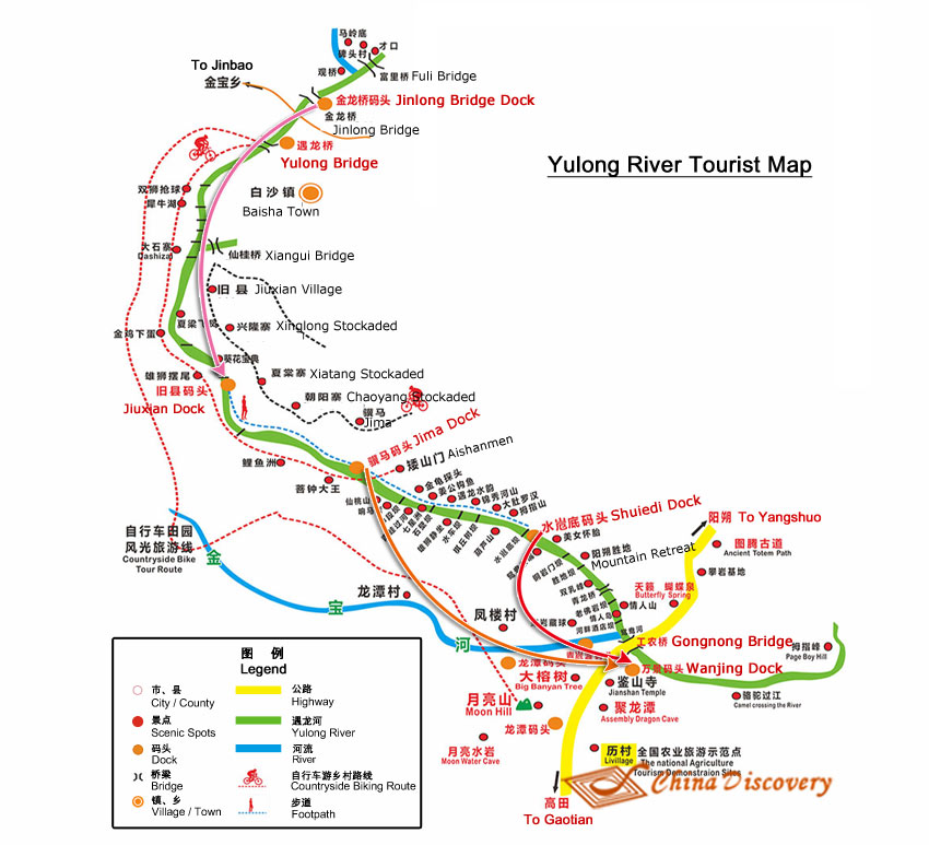 Bamboo Rafting Yangshuo - Yulong River Bamboo Rafting Map