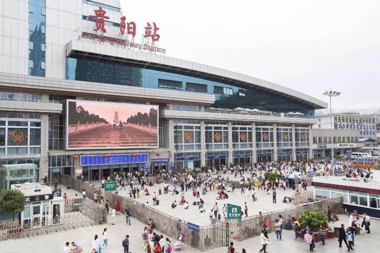 Guiyang Railway Station