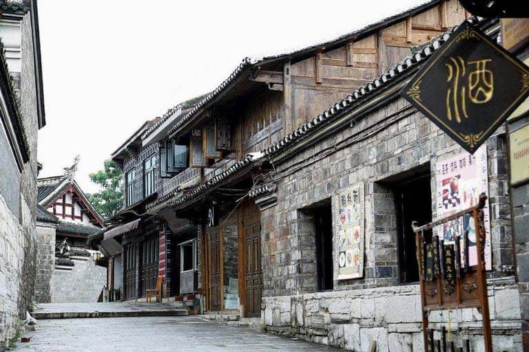 Qingyan Ancient Town Guiyang Winter
