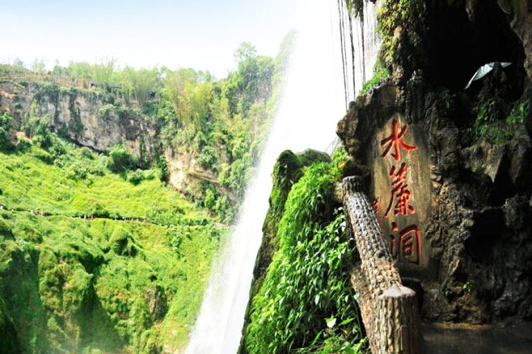 Huangguoshu Waterfall