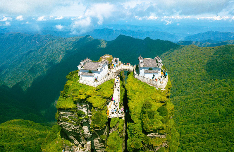 Mount Fanjing in Guizhou