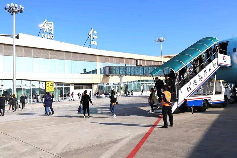 Tongren Fenghuang Airport Guilin to Fanjingshan