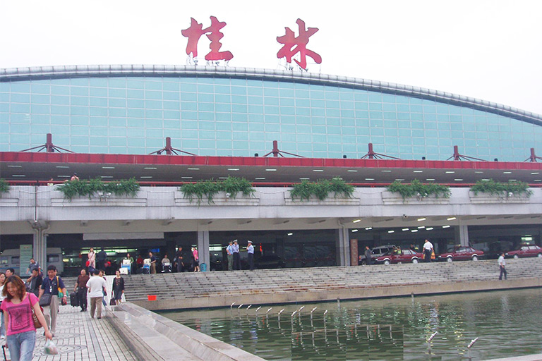 Guilin Liangjiang International Airport Guilin to Fanjingshan