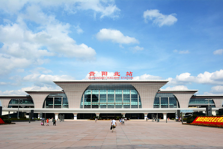 Guiyang North Railway Station