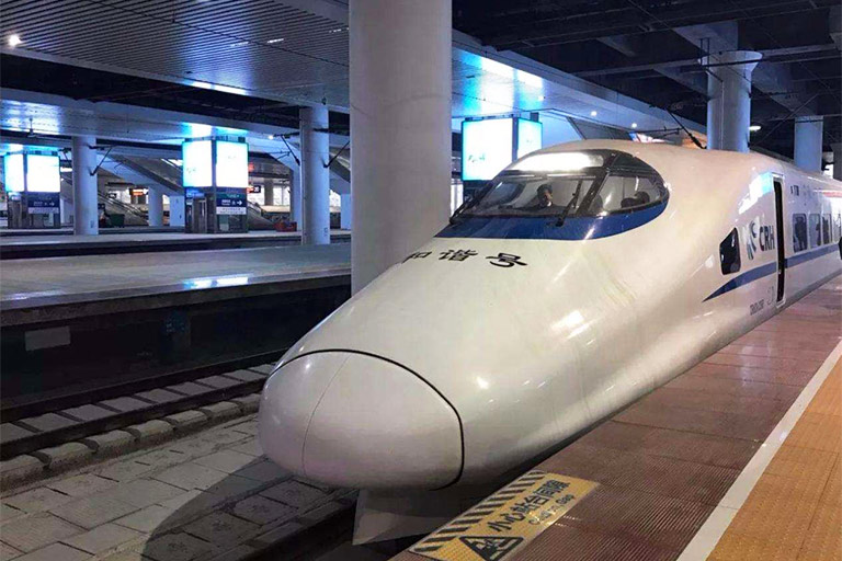 Guiyang to Tongren High Speed Train Guiyang to Tongren