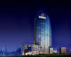 Tongren Huaguoshan Grand Metropark Hotel