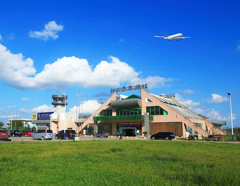Tongren Fenghuang Airport