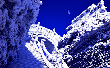 Fanjingshan Winter Travel