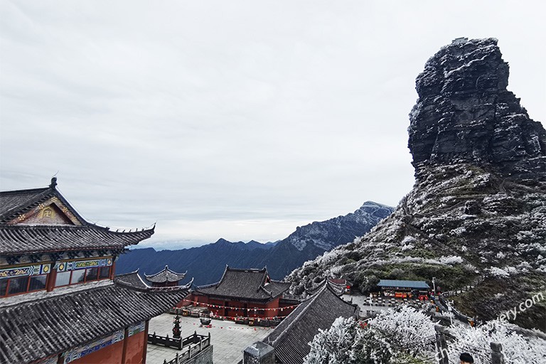 Mount Fanjing in Tongren Guizhou