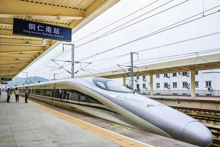 Tongren High Speed Train