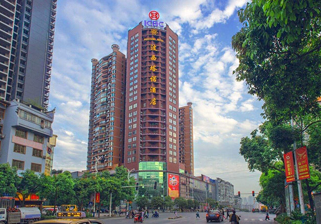 Where to Stay in Fanjingshan Where to Stay in Fanjingshan