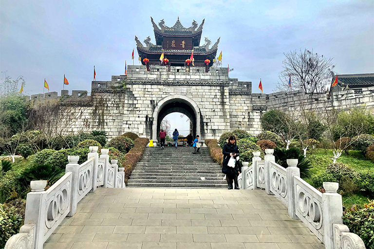 North Gate in Qingyan Ancient Town Qingyan Ancient Town