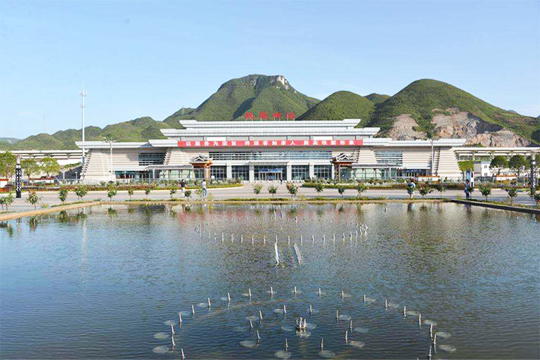 Kaili South Railway Station Kaili South Railway Station