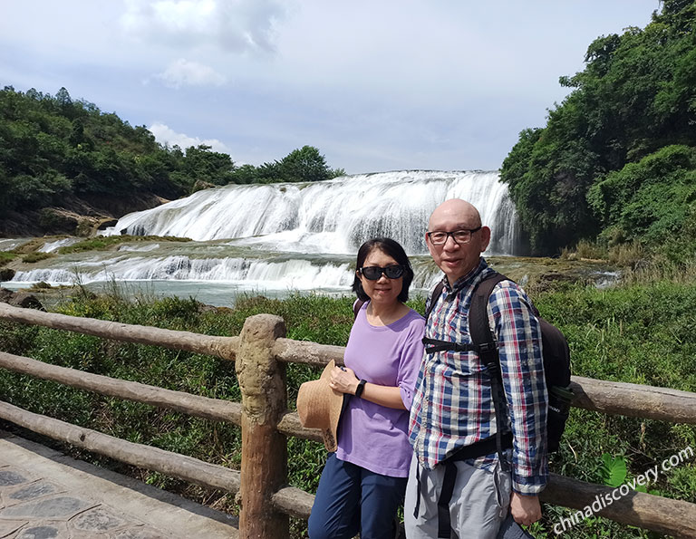 Huangguoshu Doupotang Waterfall