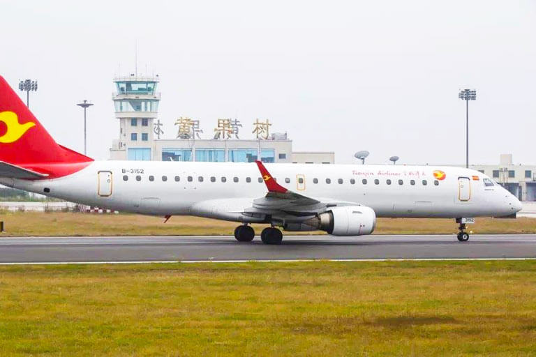 Anshun Huangguoshu Airport