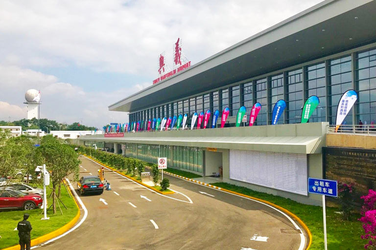 Xingyi Wanfenglin International Airport