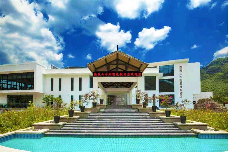 Shanshui Villa Holiday Hotel