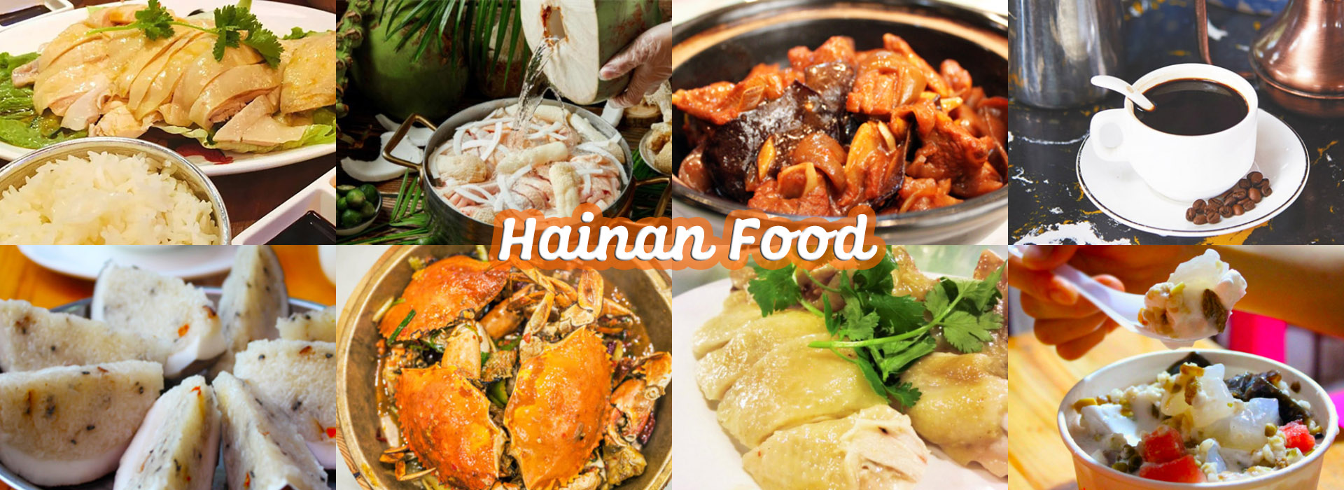 Hainan Food