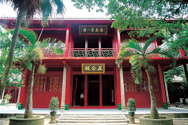 Things to Do in Haikou, Haikou Attractions