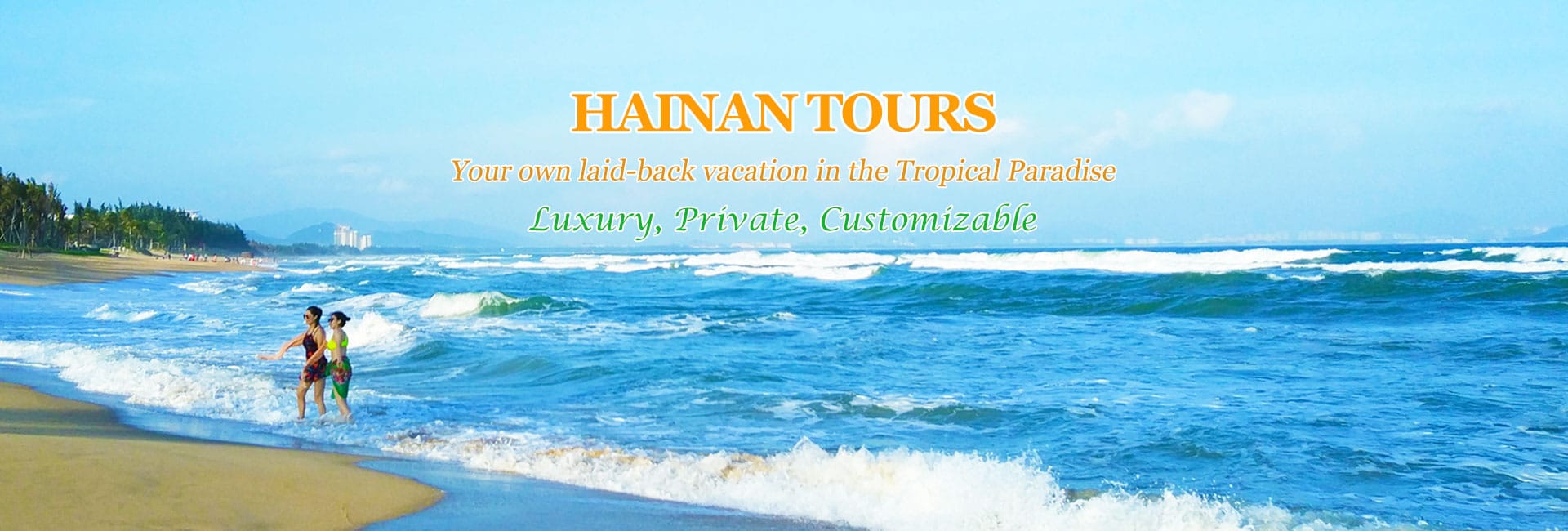 Hainan Tours
