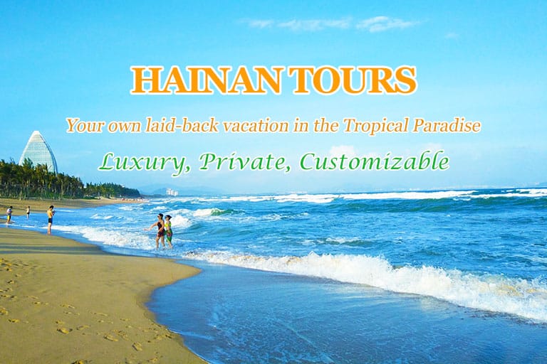 Hainan Tours