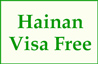 Hainan Tours 2024/2025