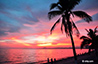 Hainan Tours 2025/2026