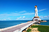 Hainan Tours 2025/2026